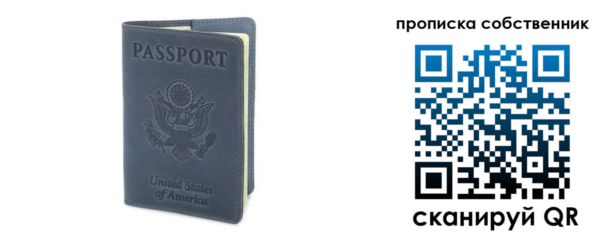 форма 3 в Долинске